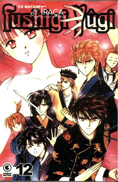 Fushigi Yûgi Nº 12