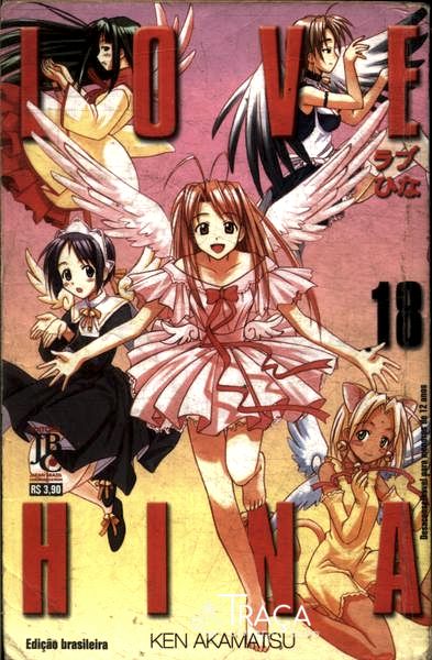 Love Hina Nº 18