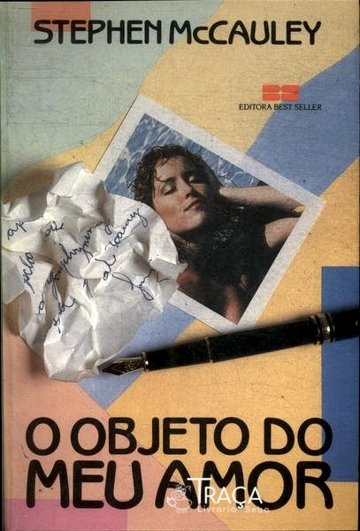 O Objeto do Meu Amor