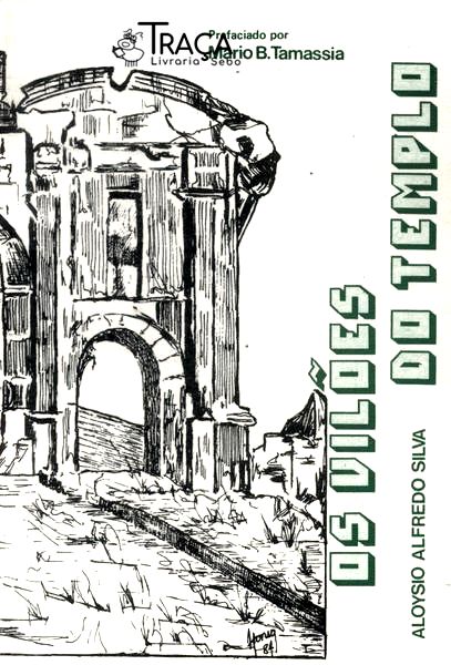 Os Vilões do Templo