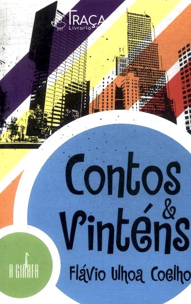 Contos & Vinténs