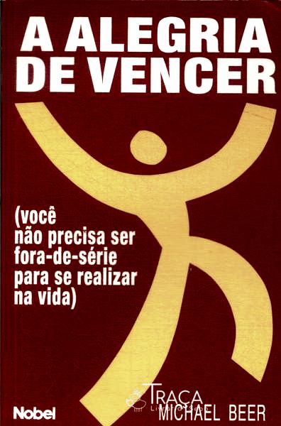 A Alegria de Vencer