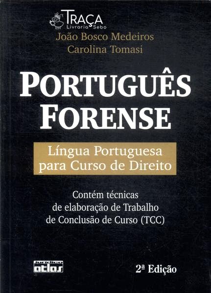 Português Forense (2005)