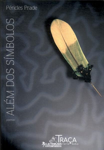 Além dos Símbolos