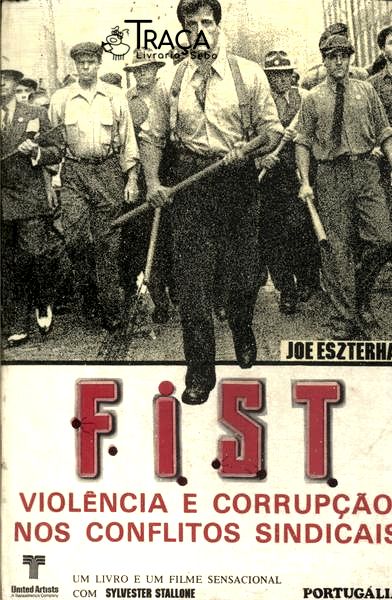 Fist