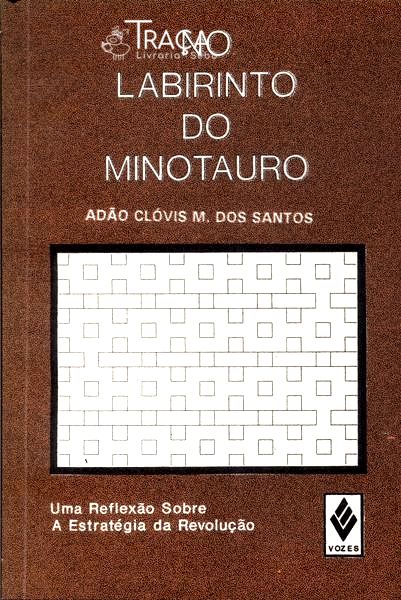 No Labirinto do Minotauro