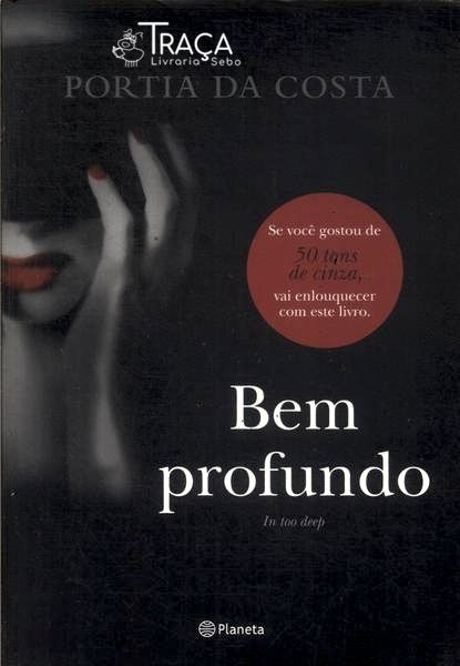 Bem Profundo