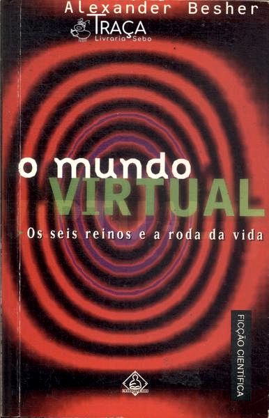 O Mundo Virtual