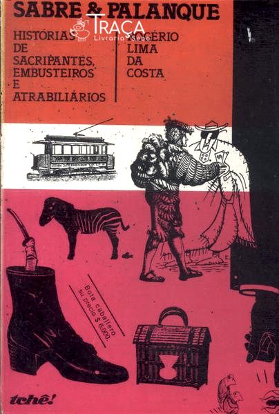 Sabre e Palanque