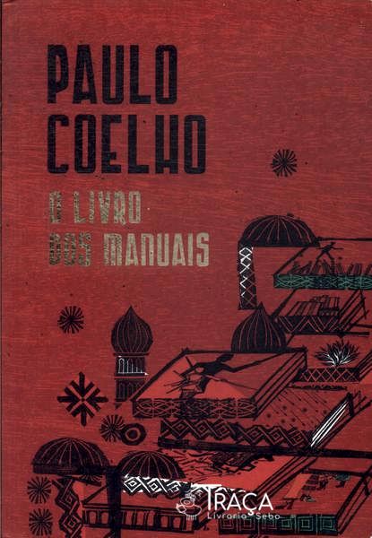 O Livro dos Manuais