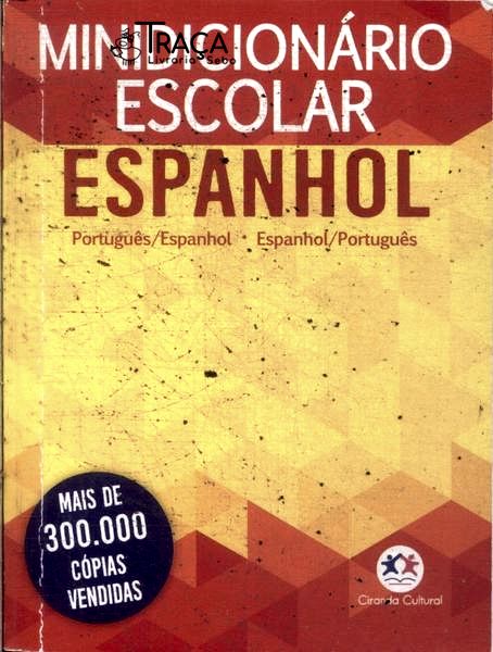 Minidicionário Escolar de Espanhol (2017)
