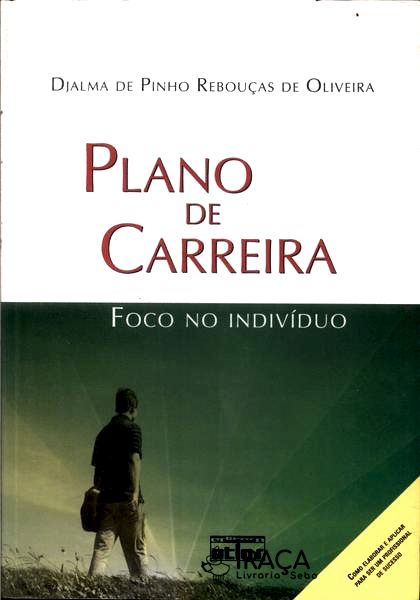 Plano de Carreira