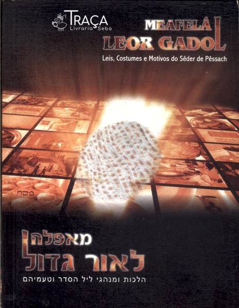 Meafelá Leor Gadol