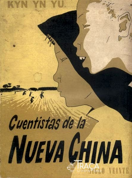 Cuentistas de La Nueva China