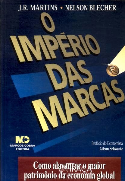 O Império das Marcas