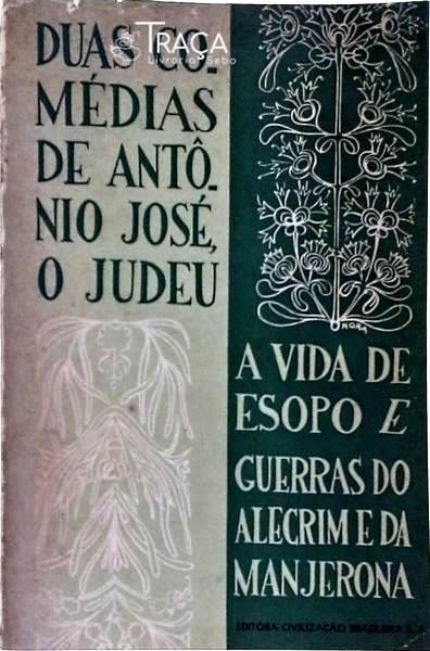 A Vida De Esopo - Guerras Do Alecrim E Da Manjerona