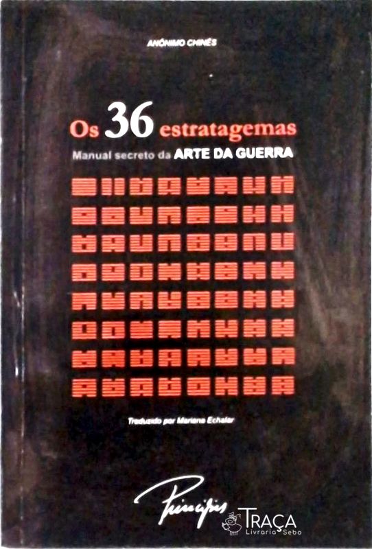 Os 36 Estratagemas