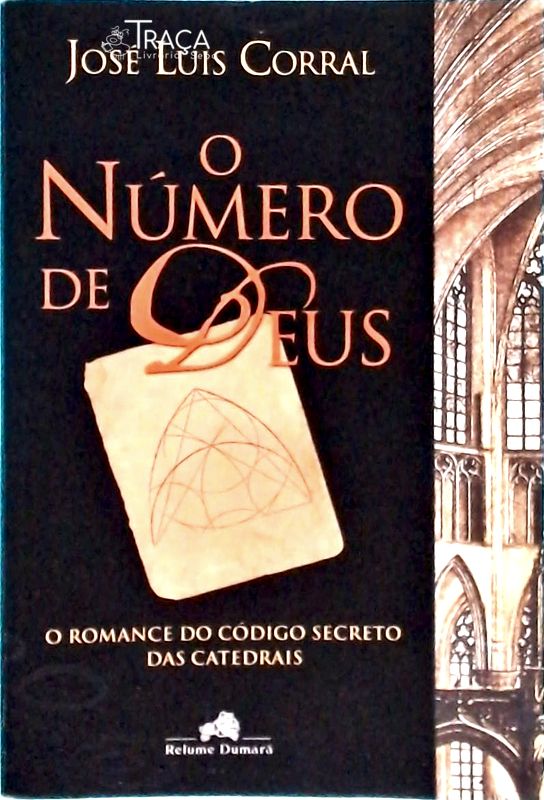 O Número De Deus