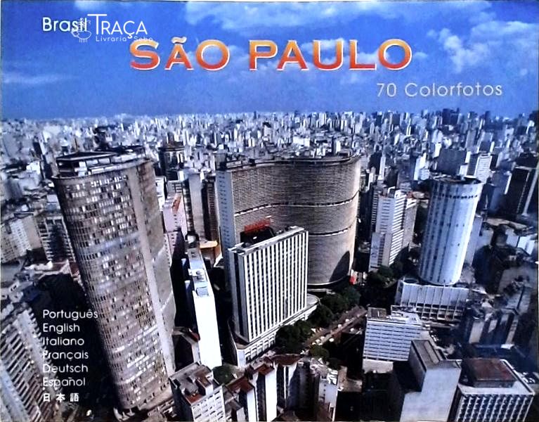 São Paulo 70 Colorfotos