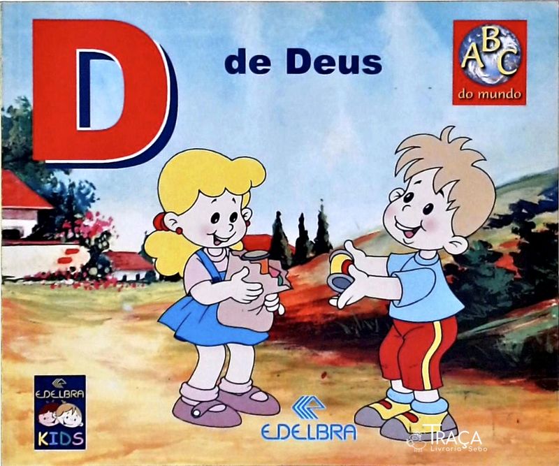 D de Deus