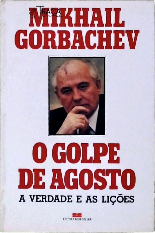 O Golpe de Agosto