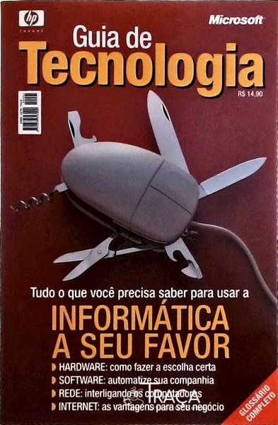Guia de Tecnologia