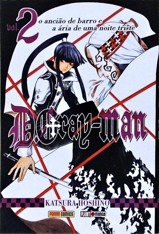 D Gray-man Vol 2