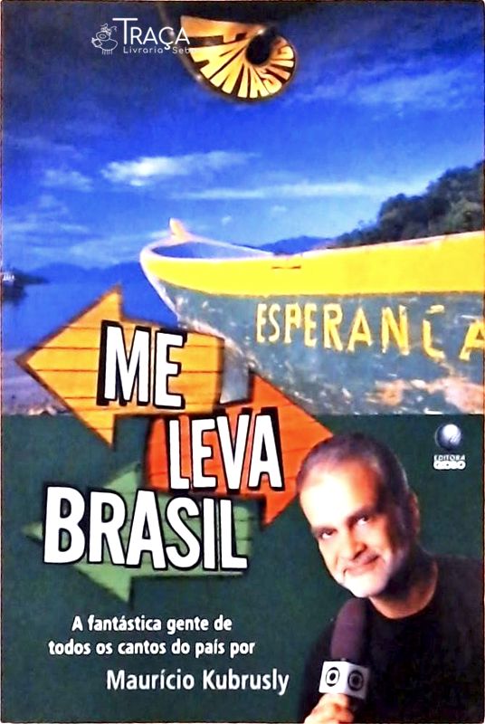 Me Leva Brasil
