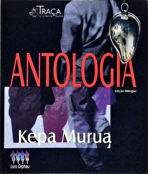 Antologia
