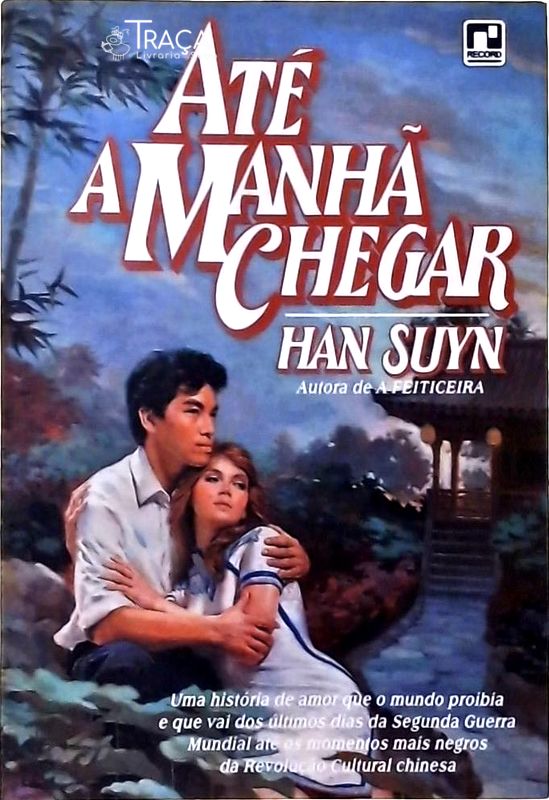 Até a Manhã Chegar