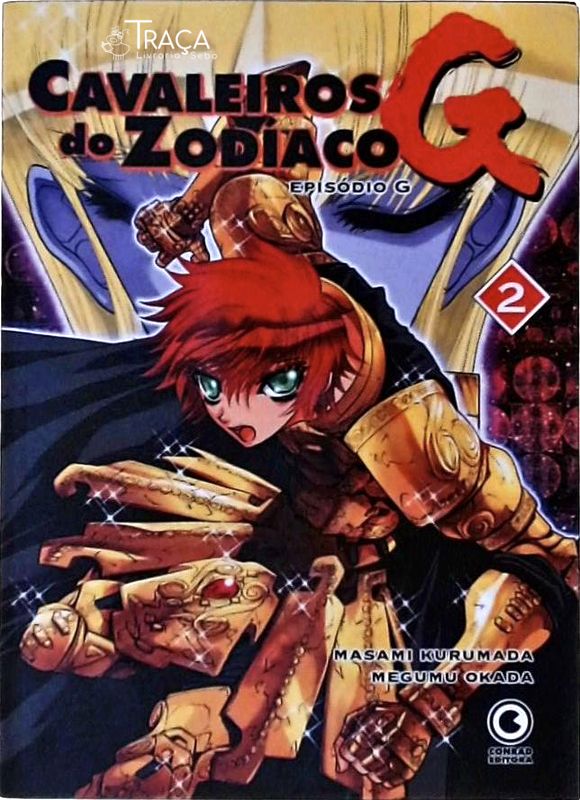 Cavaleiros do Zodíaco Episódio G Vol 2