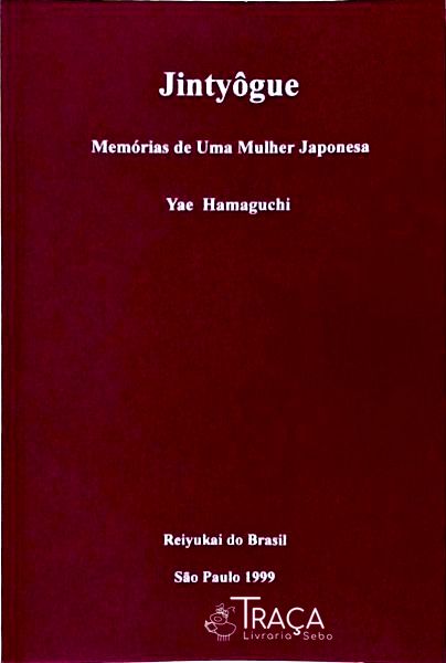 Jintyôgue - Memórias de Uma Mulher Japonesa