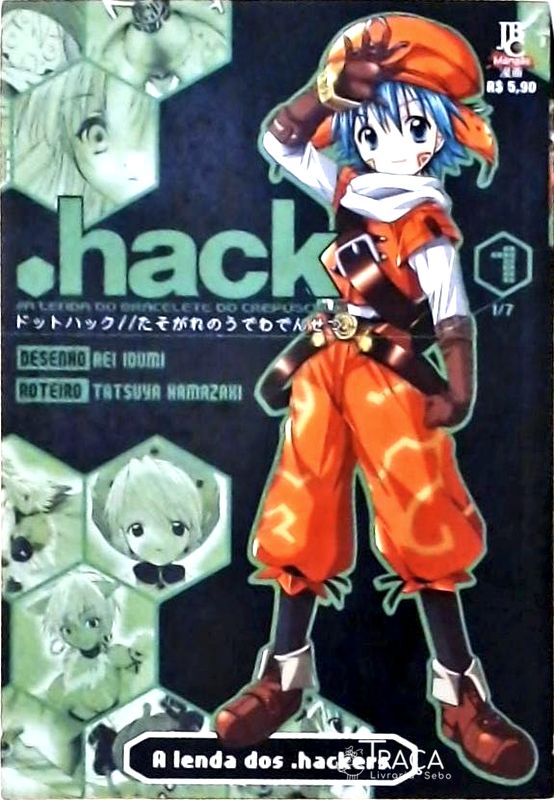 Hack (nº 1)