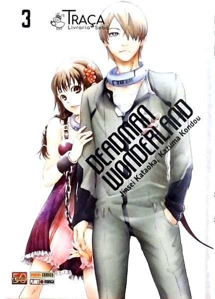 Deadman Wonderland Nº 3