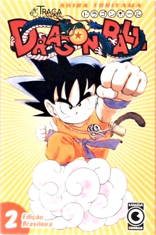 Dragonball Vol 2