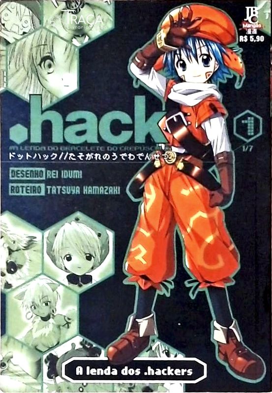 Hack (nº 1)