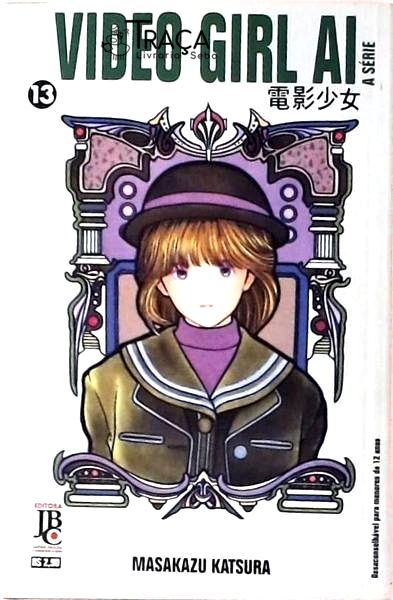 Video Girl Ai Vol 13