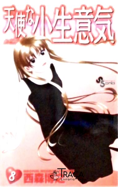 Cheeky Angel Vol 8