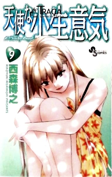 Cheeky Angel Vol 9