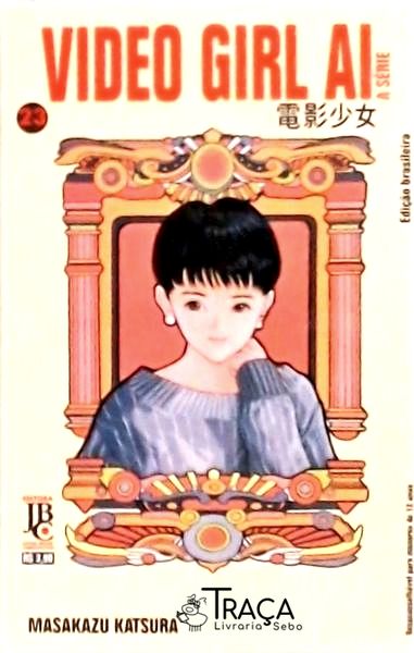 Video Girl Ai Vol 23