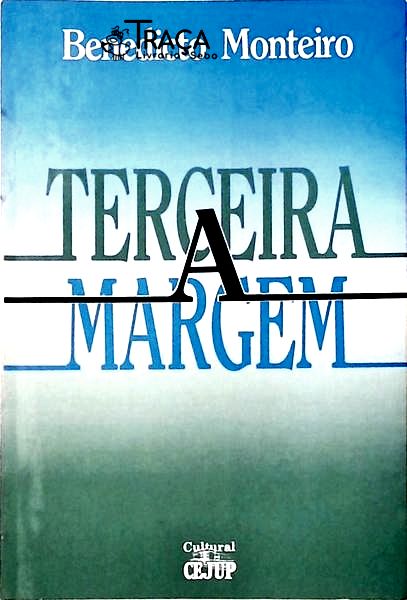 A Terceira Margem