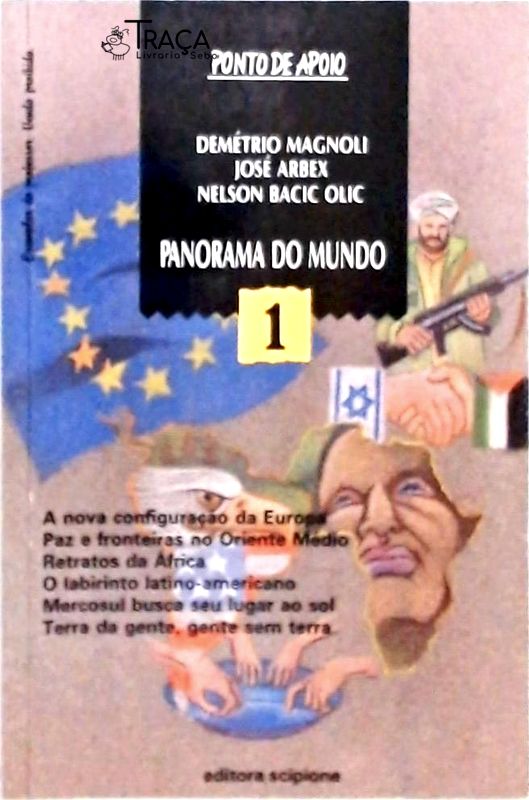 Panorama do Mundo Vol 1