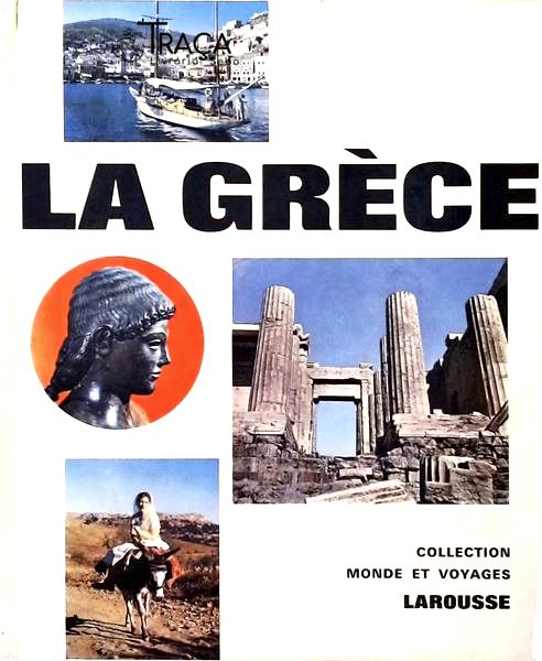La Grèce