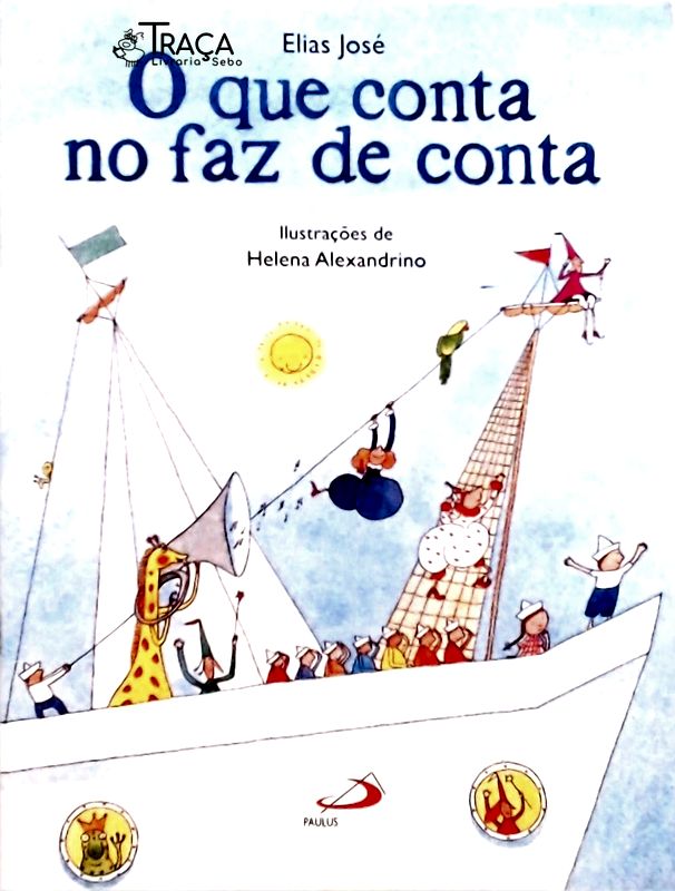 O Que Conta No Faz de Conta