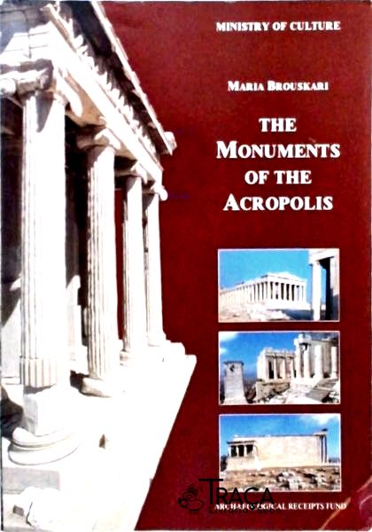 The Monuments Of The Acropolis