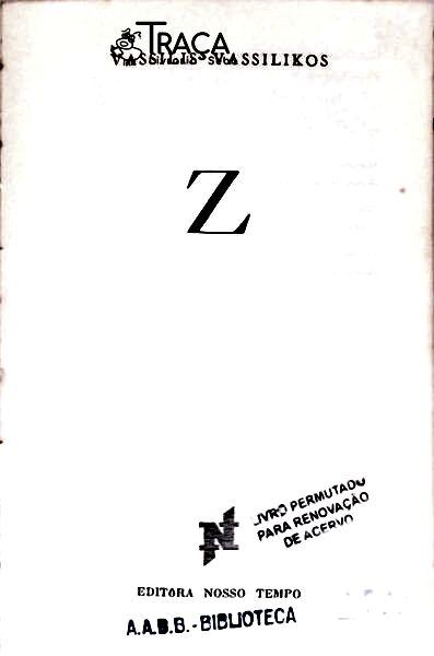 Z