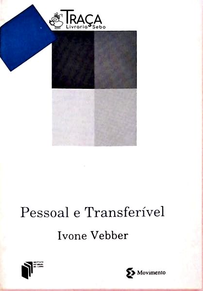 Pessoal e Transferível