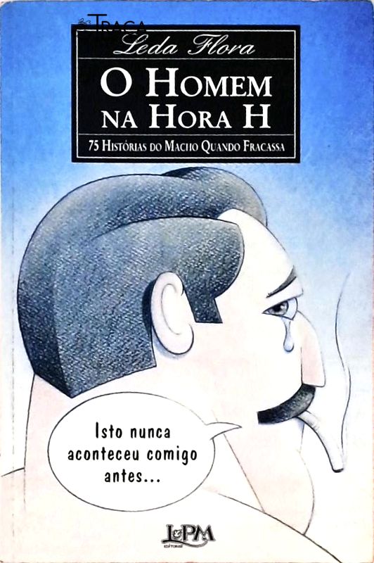 O Homem Na Hora H