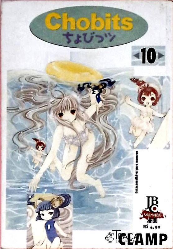 Chobits - Volume 10