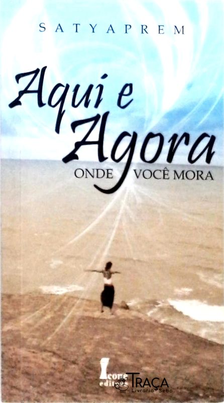 Aqui e Agora